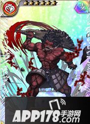 乖离性百万亚瑟王异界型berserker