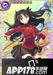 乖离性百万亚瑟王异界型远坂凛魔力解放