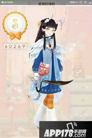 暖暖环游世界受惊的海豹s攻略