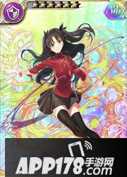 乖离性百万亚瑟王异界型远坂凛