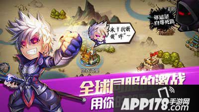 关门放吕布今日全面公测