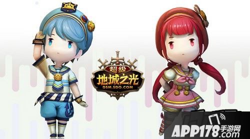 并且还能自己根据自己的喜好随意搭配，打造专属定制的制服款!