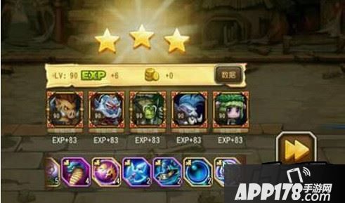 刀塔传奇诅咒之城魔免10