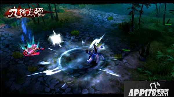 九阴真经游戏截图