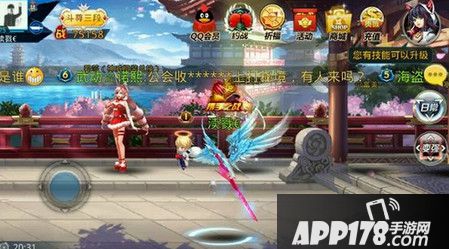 天天炫斗KOF模式角色选择、阵容搭配一览