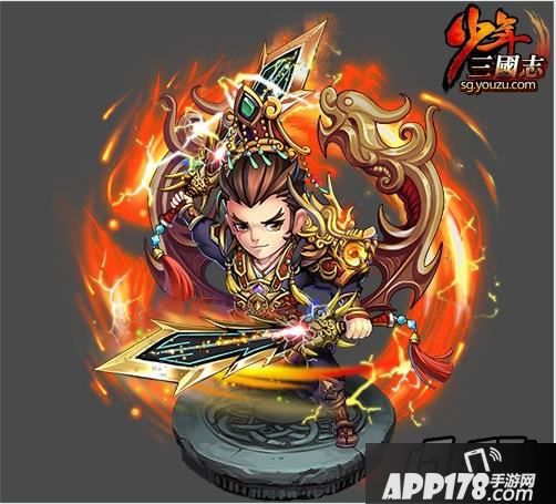 少年三国志橙将升红将图片大全
