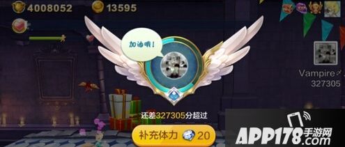 希望可以帮助到大家闯关升级。