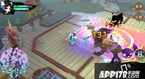 花千骨正版游戏截图