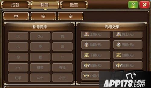 已经不单是完成某项任务那么简单