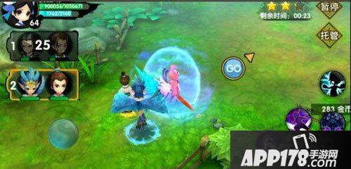 花千骨手游噩梦紫竹山林