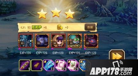 刀塔传奇巨龙9怎么打