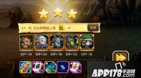 疯狂之血难度9平民阵容