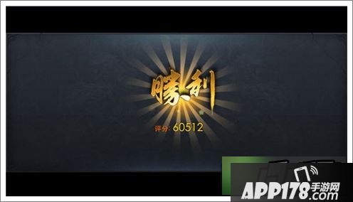 乱斗西游2混沌迷域玩法攻略