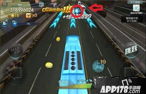 天天飞车游戏截图