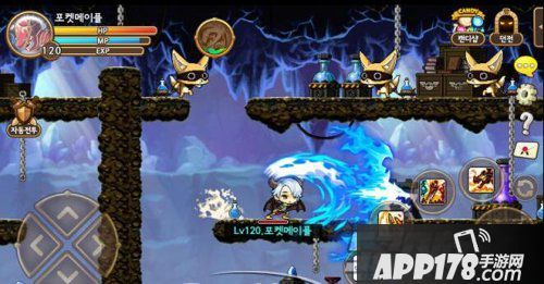 冒险岛手游狂龙战士