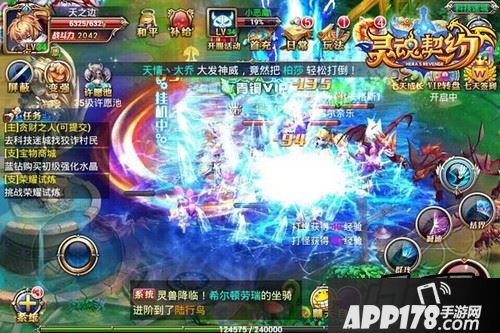 除了能在各种不同的玩法中挂机扫荡升级之外