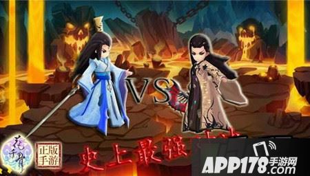 花千骨手游墨冰和杀姐姐哪个厉害？