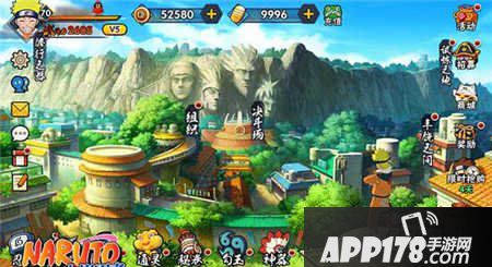 火影忍者手游内测