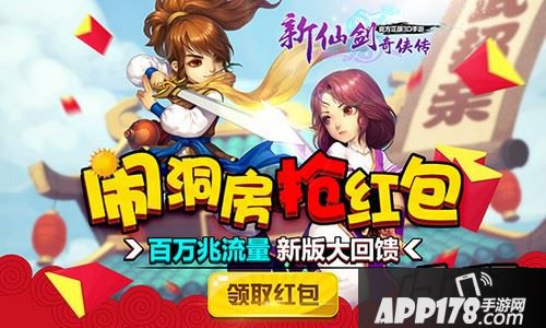 就在这个火红的10月，三大运营商月末流量不清零政策正式开始实行