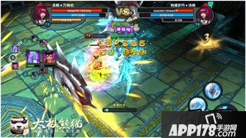 太极熊猫游戏截图