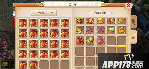 在梦幻西游手游中，最为赚钱的要数炼药与烹饪了