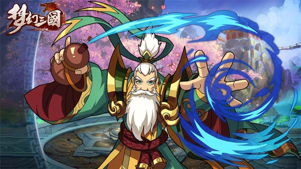 《梦幻三国》暴力深挖&ldquo;三星级&rdquo;名将