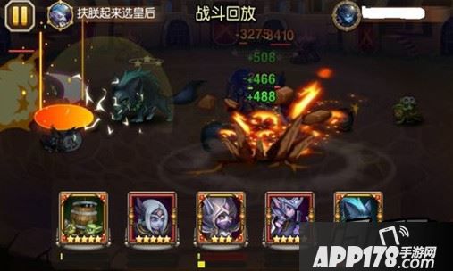 刀塔传奇圣堂刺客觉醒怎么样