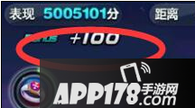 天天酷跑游戏截图