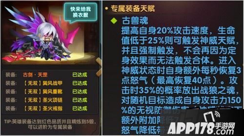 三倍速轰杀全宇宙 尼姆合金穿越亮相