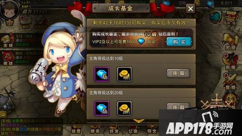 若想快速获得金币的小伙伴，