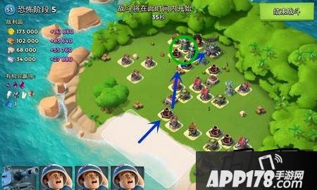 海岛奇兵10月9日恐怖博士全阶段医坦流打法