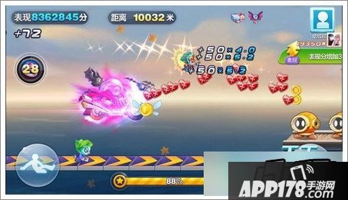 天天酷跑南瓜魔铁