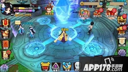 花千骨手游新手攻略