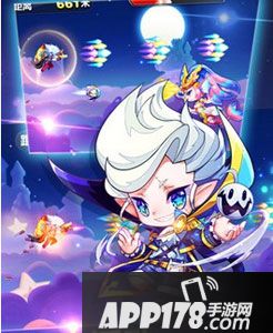 天天酷跑魔法少爷技能