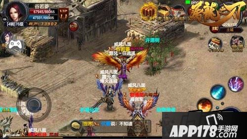 日常任务是捞经验最快速便捷的途径