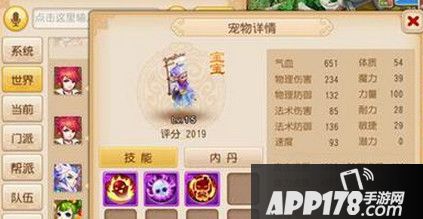幽冥书生