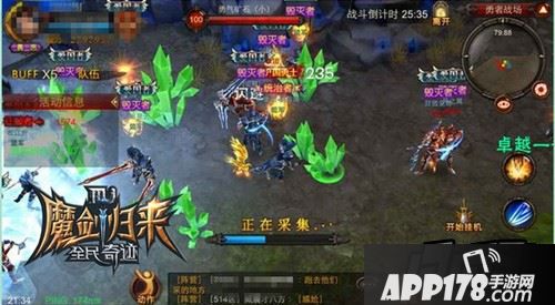 杀人抢怪同行，花样百出赚分