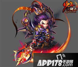 少年三国志红卡吕布