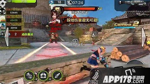 全民突击黄金AK47实战截图