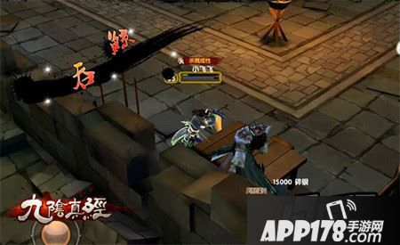 通关的曙光《九阴真经》手游狱下之狱75层详析