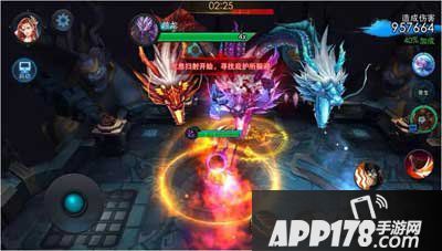 乱斗西游2帮派boss烛龙