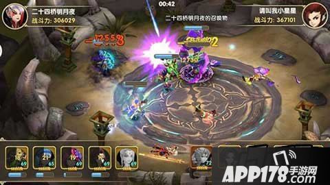 莽荒纪2如何应对金剑银月天神搭配及打法攻略