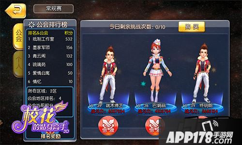 玩法灵活 躺着也要赢