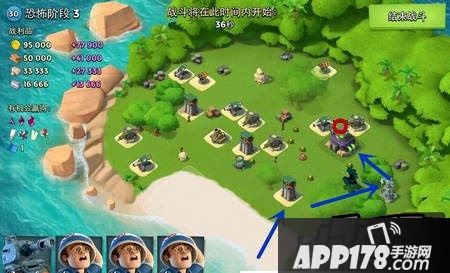 海岛奇兵10月9日恐怖博士全阶段医坦流打法