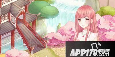 奇迹暖暖重阳节礼包