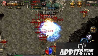 热血传奇手机版苍月岛