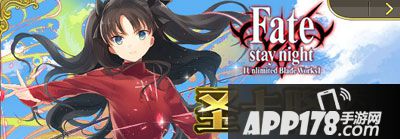 乖离性百万亚瑟王暗凛