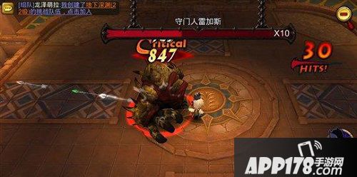 超级地城之光副本是玩家的核心玩法，那么副本阵型对大家自然也是不小的考验了