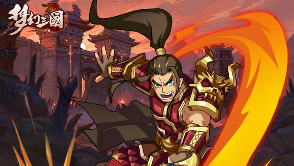 《梦幻三国》暴力深挖&ldquo;三星级&rdquo;名将