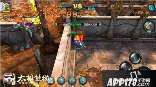 团战不要怂《太极熊猫》王座之巅平民实战心得